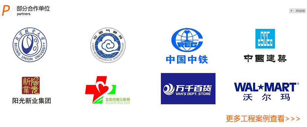 �鿴���స��