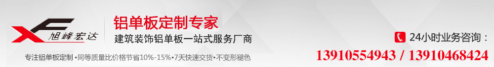 ��������ｨ�����޹�˾-����������ר��