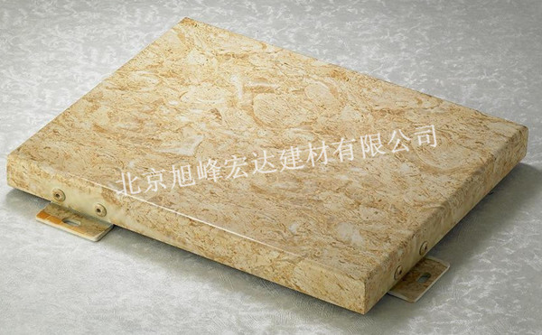 ��ʯ��������