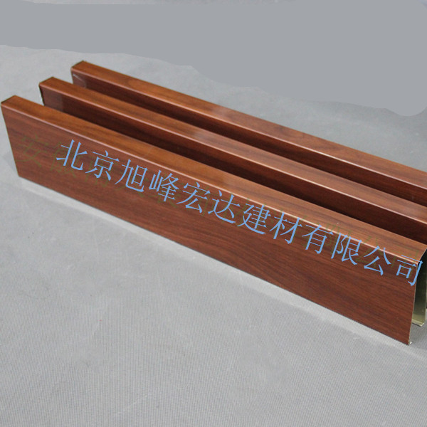 U������ͨ����